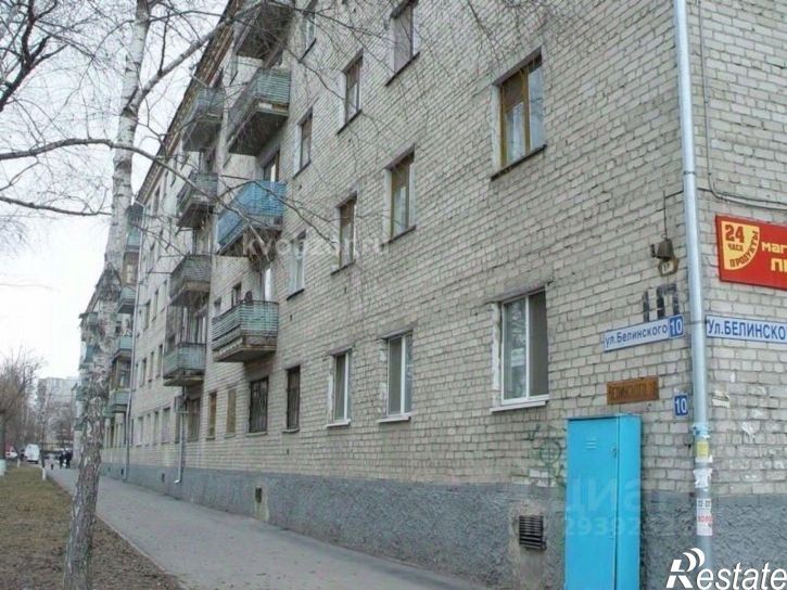 Комната Тюмень, улица Белинского, 10
