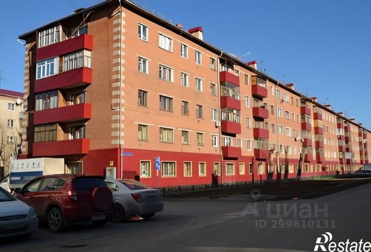 1-комн квартира улица Карла Маркса, 110,  д. 110