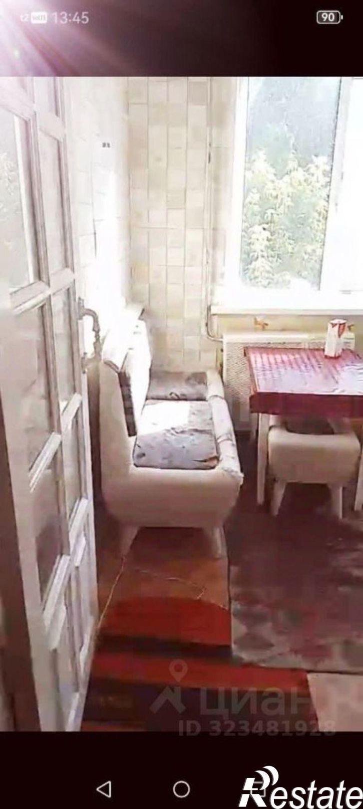 2-комн квартира улица Парфёнова, 28,  д. 28