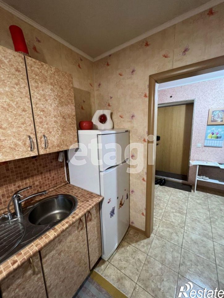 1-комн квартира городской округ Тюмень