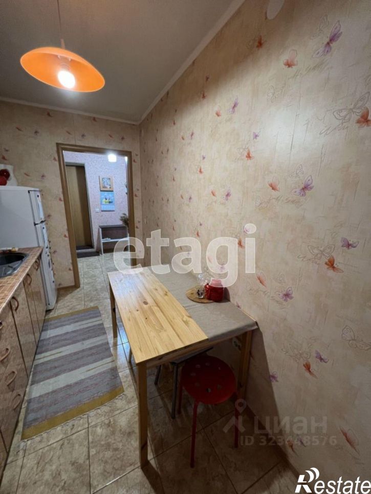 1-комн квартира городской округ Тюмень