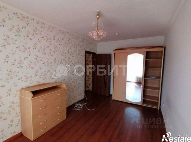 2-комн квартира Вересковая улица, 12,  д. 12