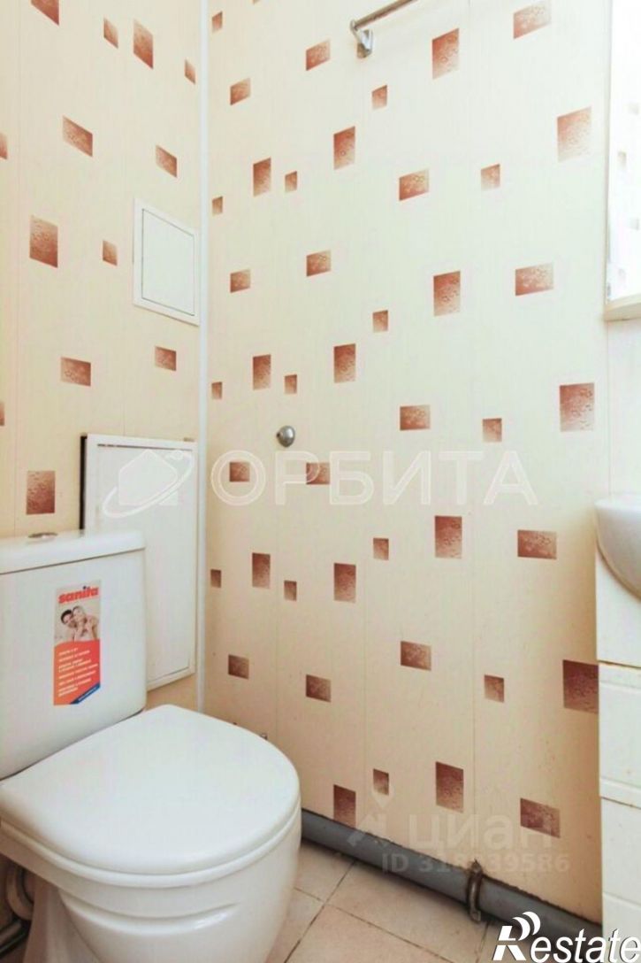 1-комн квартира Московский тракт, 127,  д. 127