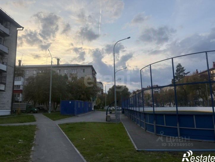 1-комн квартира Волгоградская улица, 107,  д. 107