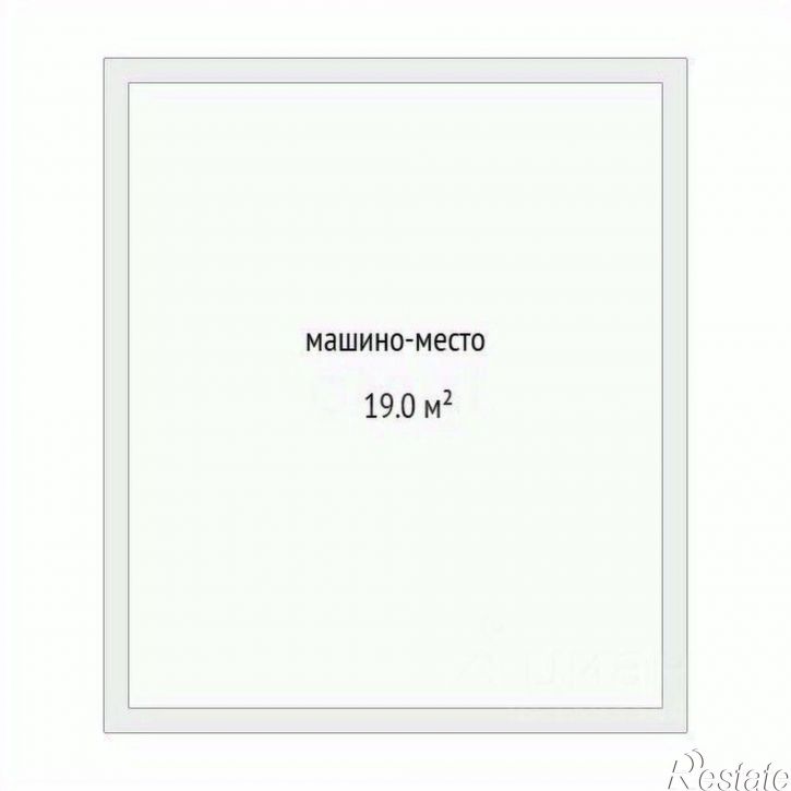 Гараж/парковка улица 50 лет Октября