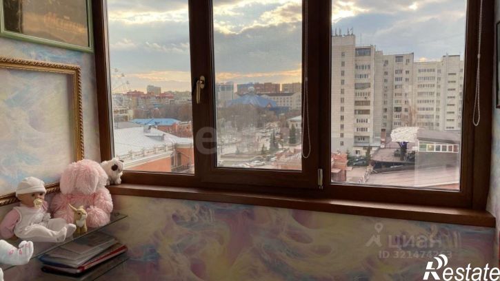 3-комн квартира городской округ Тюмень