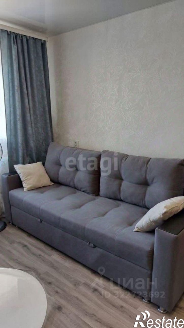 Комната городской округ Тюмень