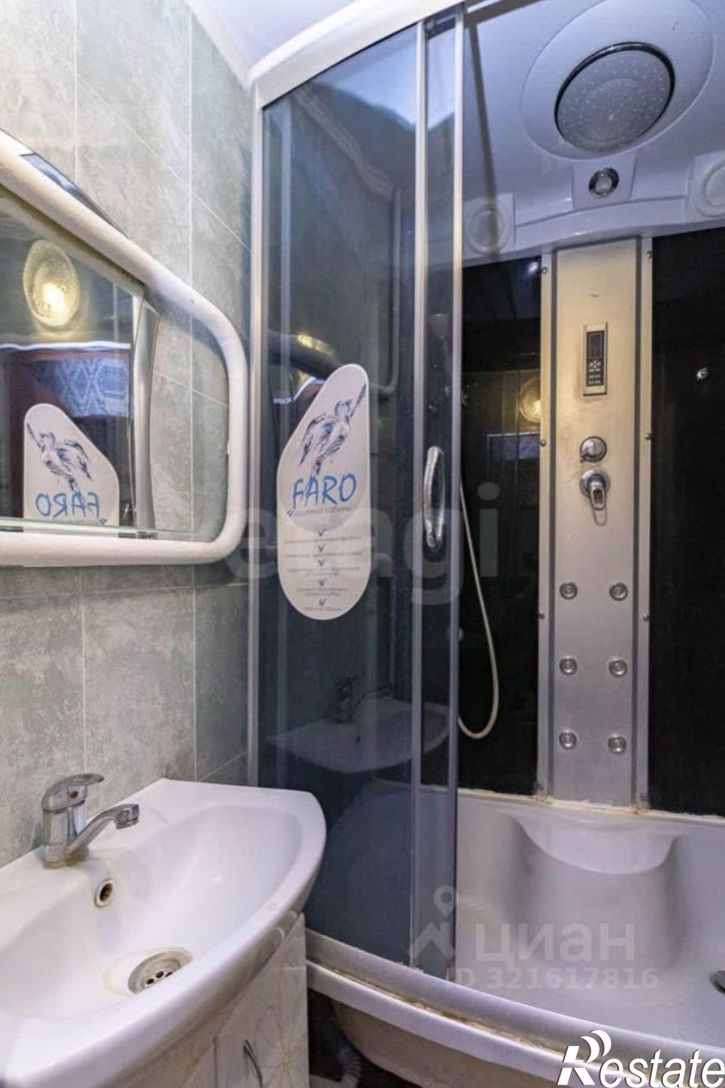 2-комн квартира улица Александра Пушкина, 6,  д. 6