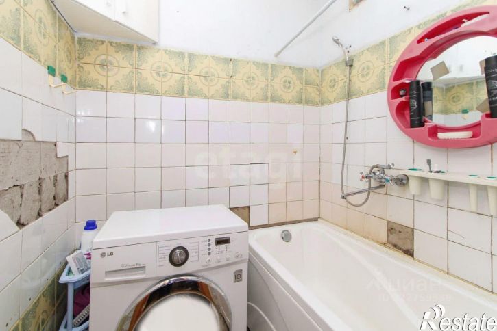 3-комн квартира городской округ Тюмень