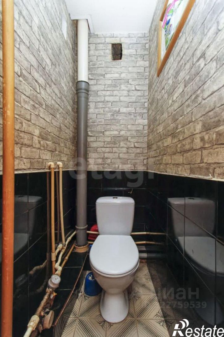 3-комн квартира городской округ Тюмень