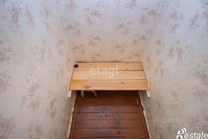 2-комн квартира городской округ Тюмень