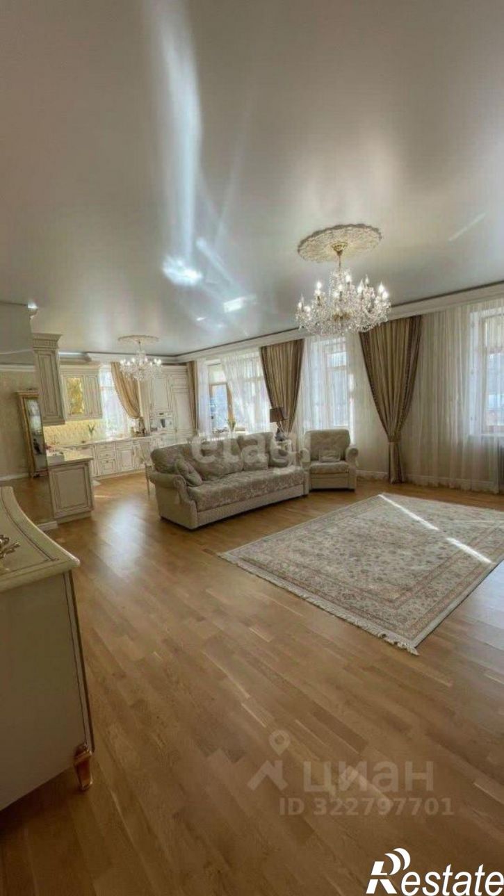 3-комн квартира Севастопольская улица, 14,  д. 14