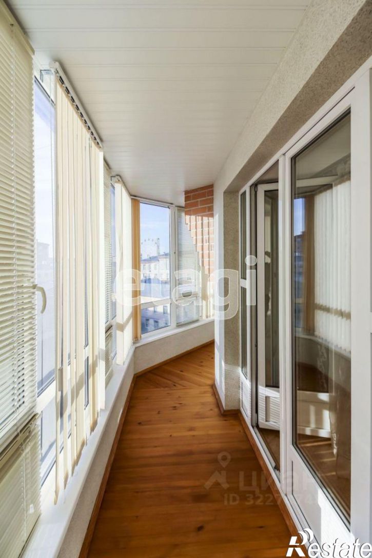 5-комн квартира городской округ Тюмень