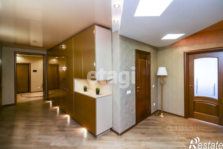 5-комн квартира городской округ Тюмень