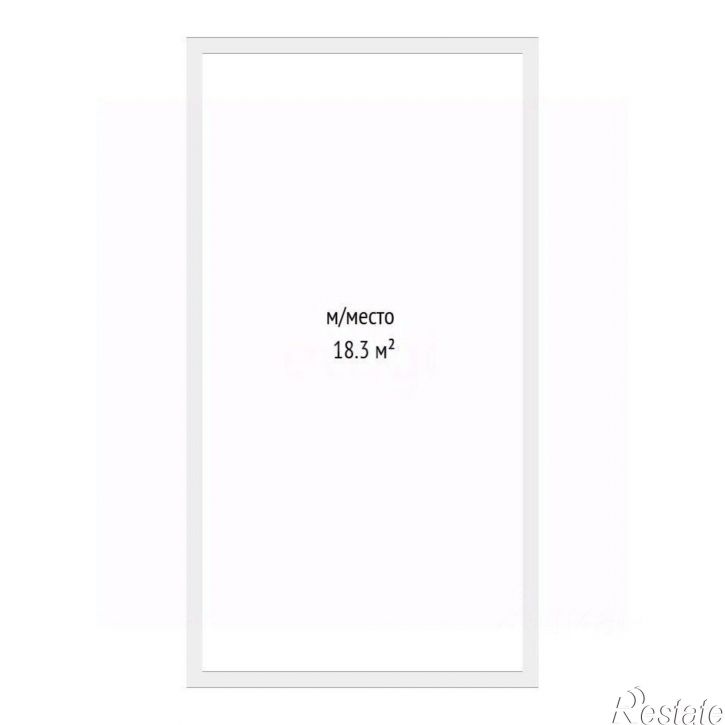 Гараж/парковка улица Николая Зелинского, 14,  д. 14