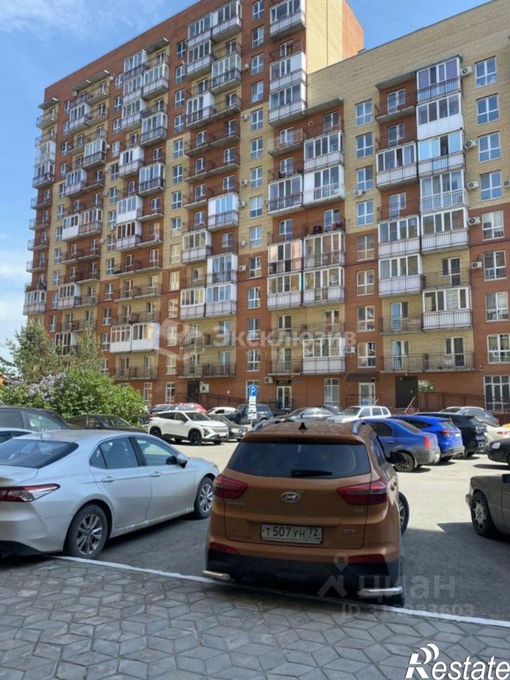 1-комн квартира улица Клары Цеткин, 61,  д. 61