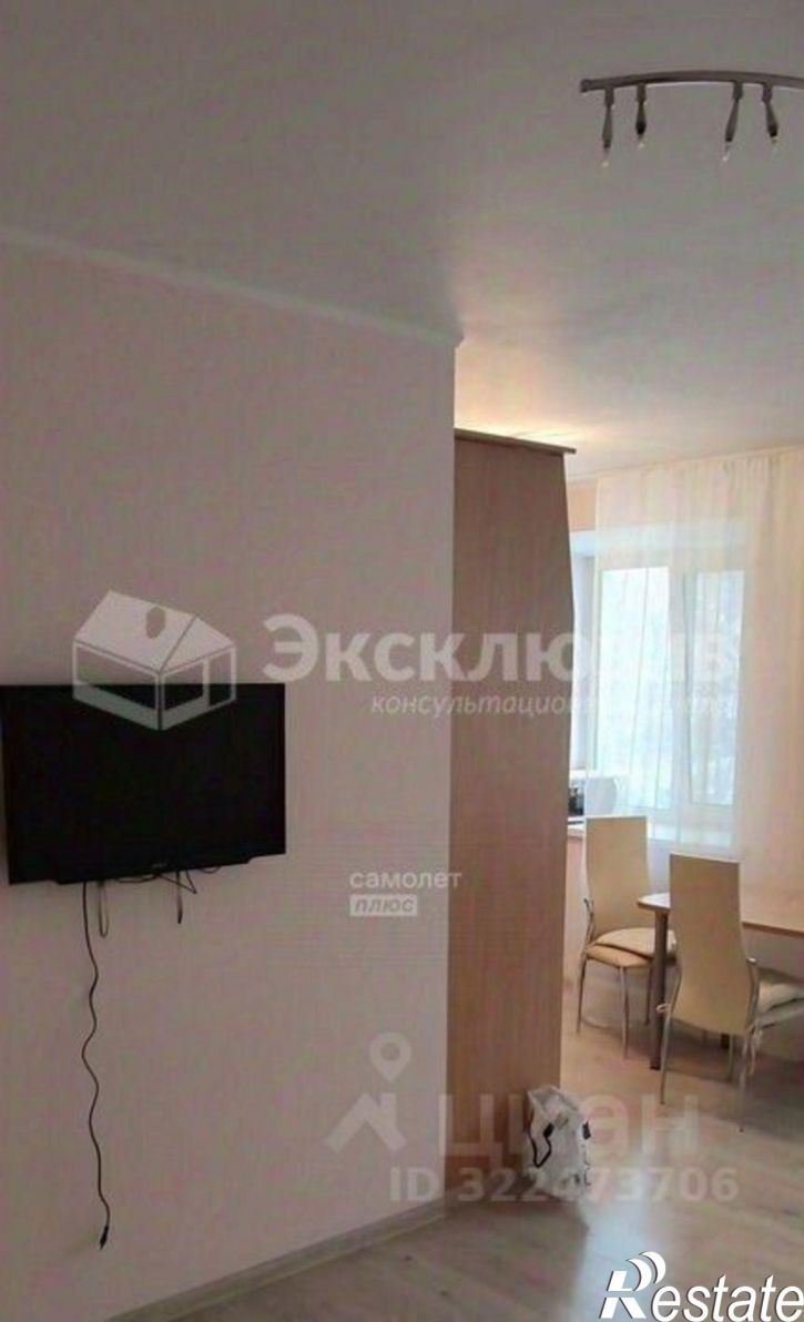 2-комн квартира улица Грибоедова, 8,  д. 8