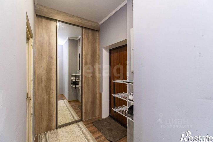 1-комн квартира городской округ Тюмень