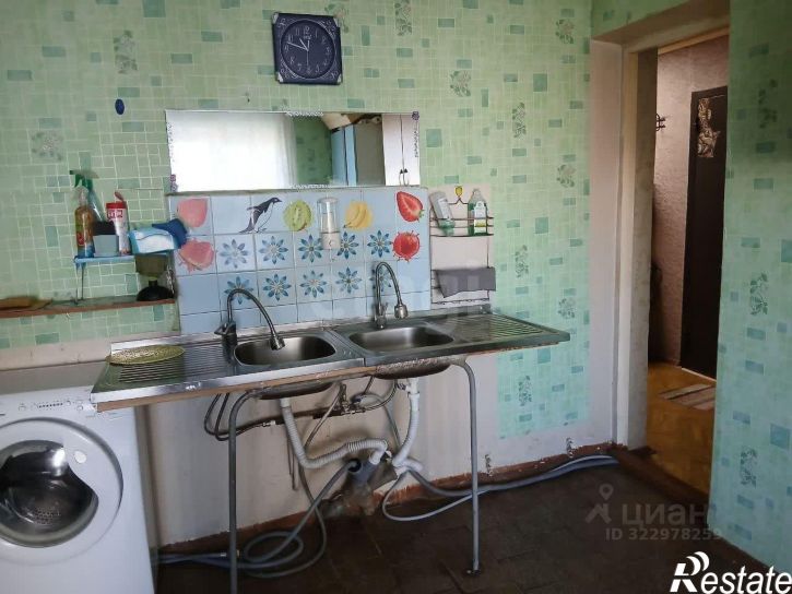 Комната городской округ Тюмень