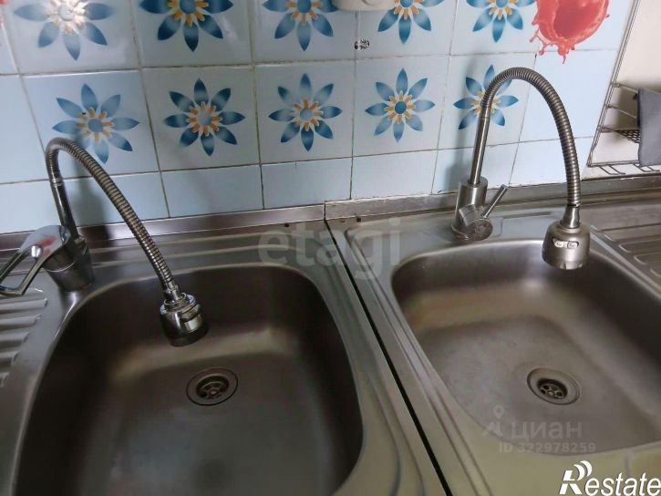 Комната городской округ Тюмень