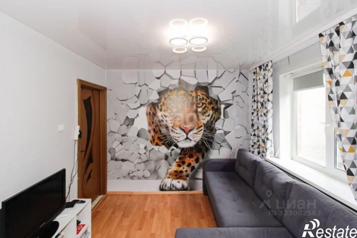 2-комн квартира городской округ Тюмень