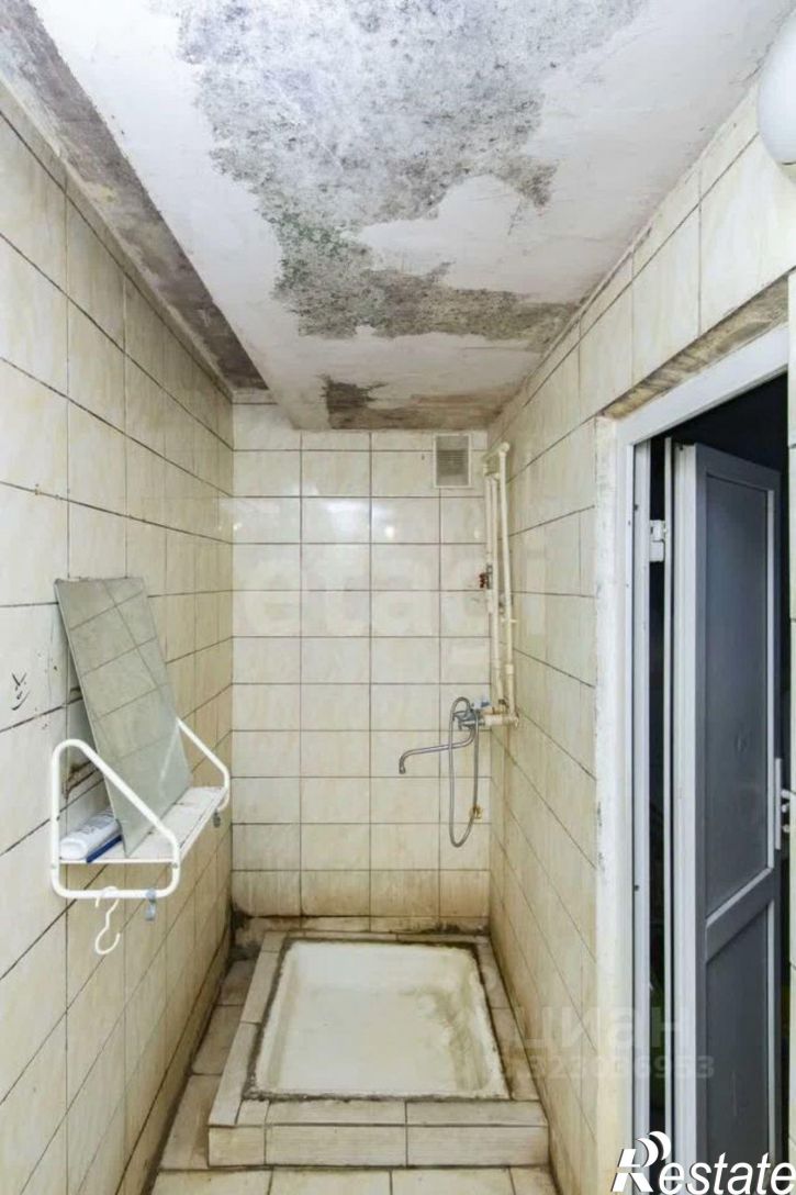 Комната городской округ Тюмень