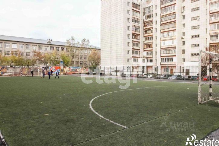 2-комн квартира улица Коммунаров, 39,  д. 39