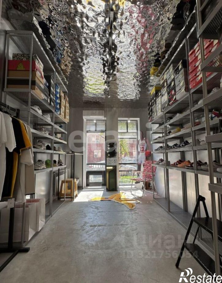 Торговое помещение улица Кирова, 18/1,  д. 18/1