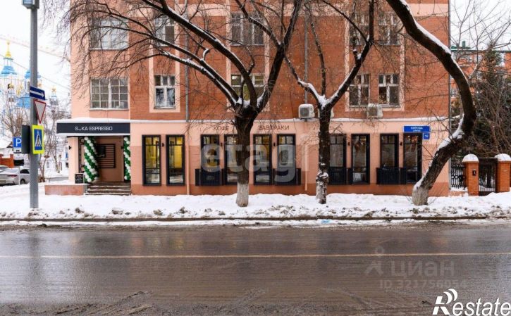 Торговое помещение улица Кирова, 18/1,  д. 18/1