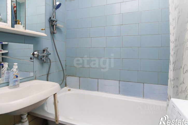 3-комн квартира городской округ Тюмень