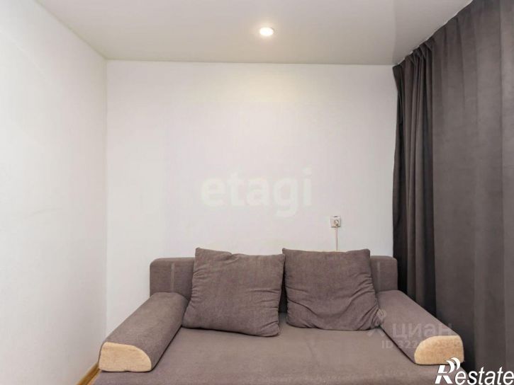 4-комн квартира городской округ Тюмень