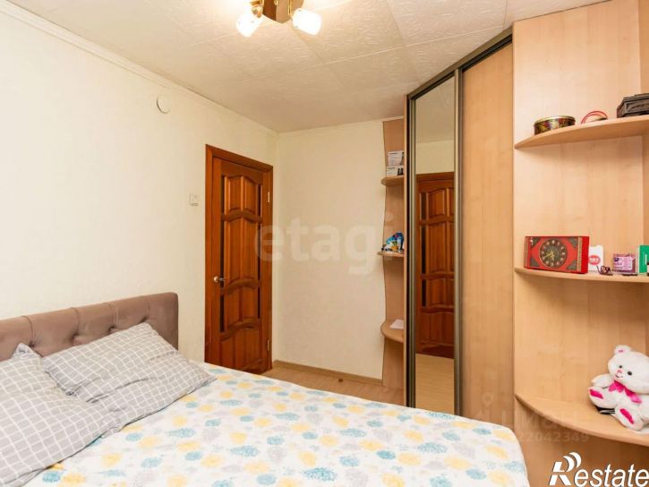 4-комн квартира городской округ Тюмень