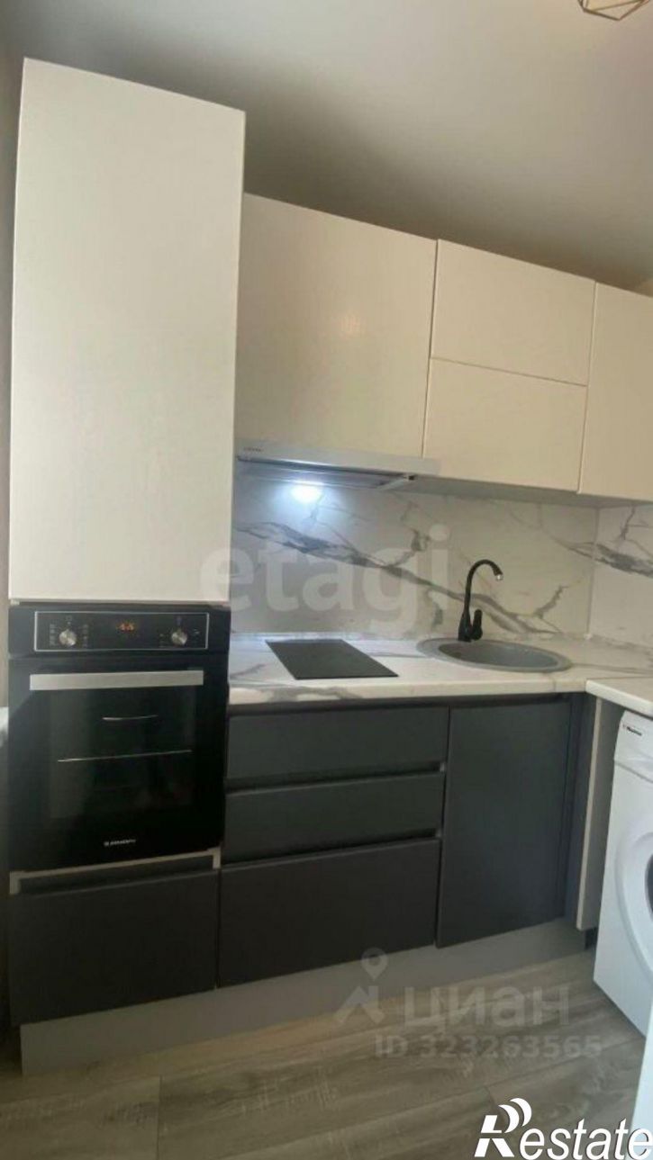 1-комн квартира городской округ Тюмень