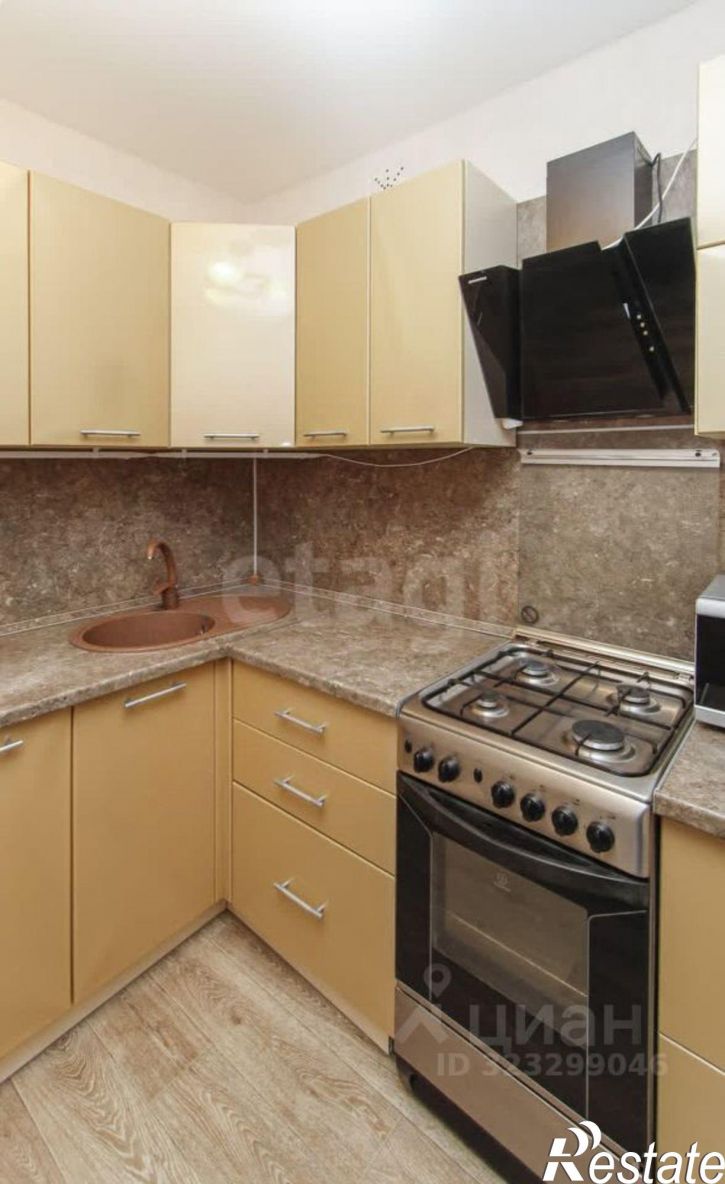 2-комн квартира городской округ Тюмень