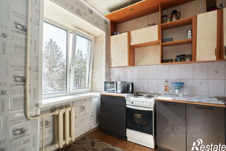 1-комн квартира городской округ Тюмень