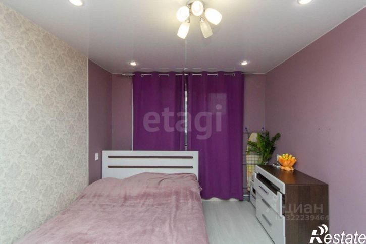 2-комн квартира городской округ Тюмень