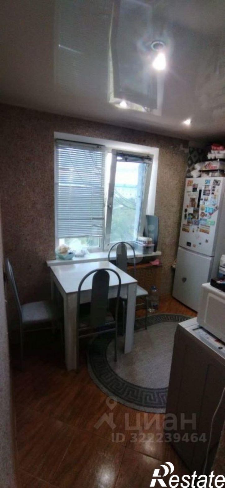 2-комн квартира городской округ Тюмень