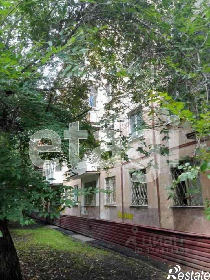 2-комн квартира городской округ Тюмень