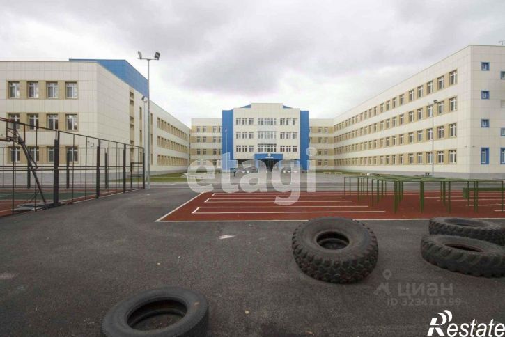 2-комн квартира городской округ Тюмень