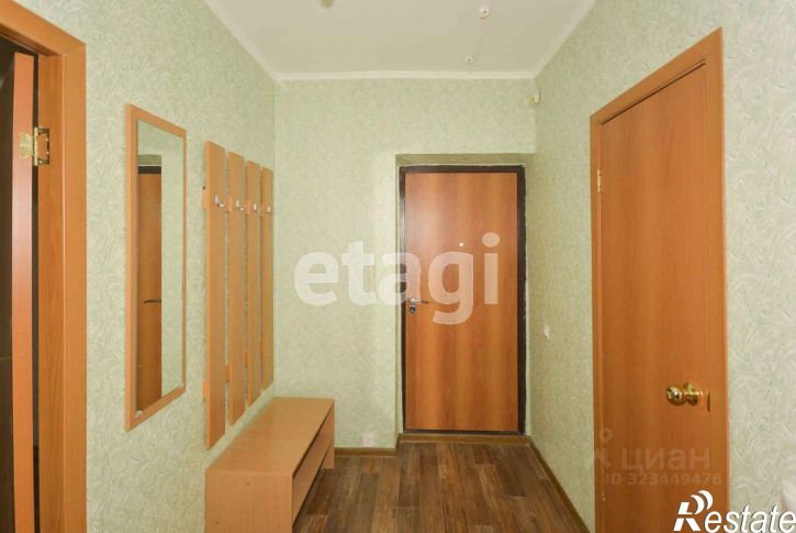 1-комн квартира городской округ Тюмень