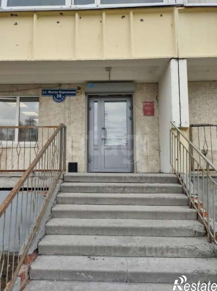 Офис Малая Боровская улица, 38 к3,  д. 38 к3