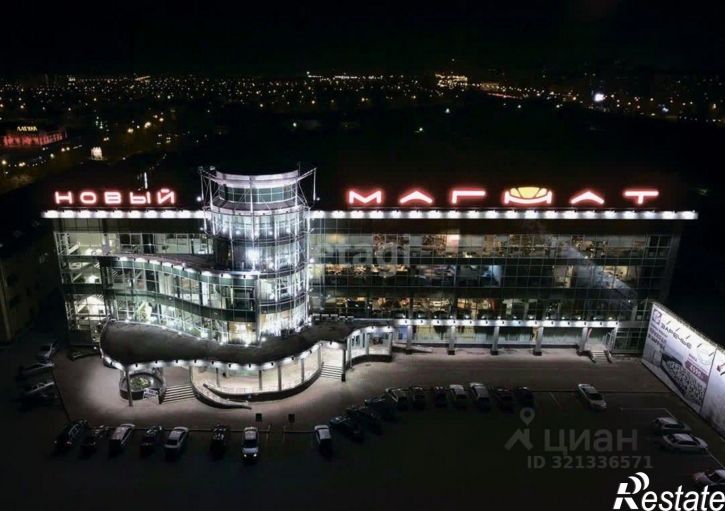 Торговое помещение Кишинёвская улица