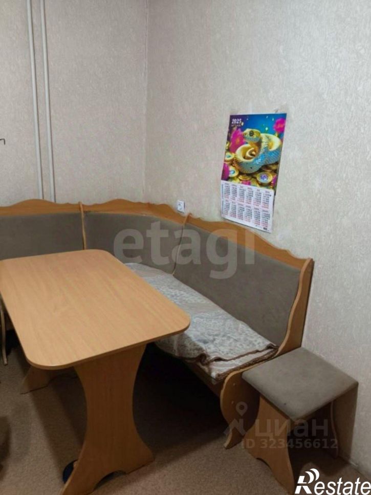 3-комн квартира Червишевский тракт, 92,  д. 92