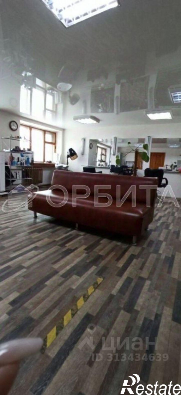 Офис улица Республики, 178,  д. 178