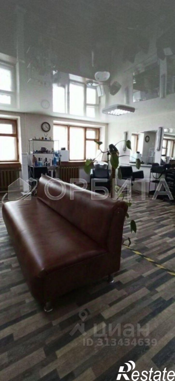 Офис улица Республики, 178,  д. 178