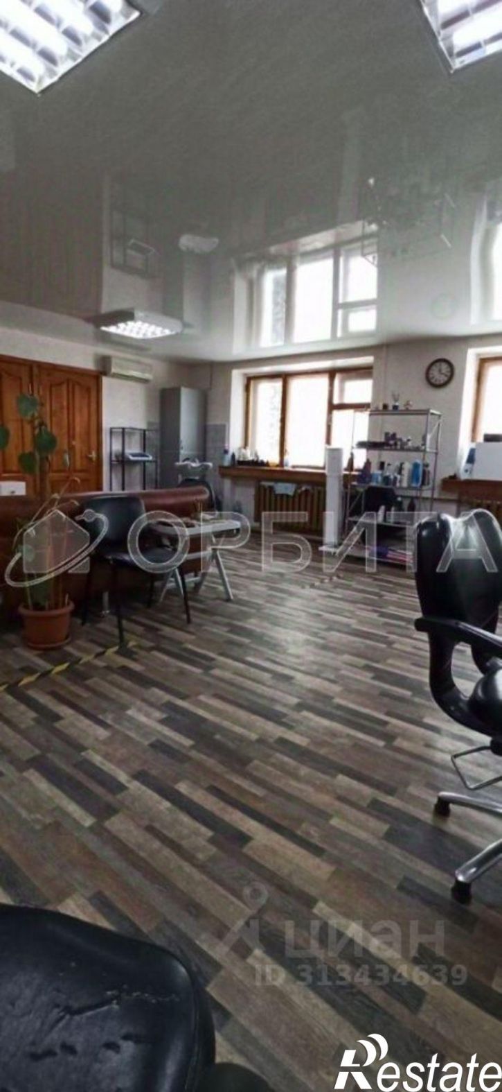 Офис улица Республики, 178,  д. 178