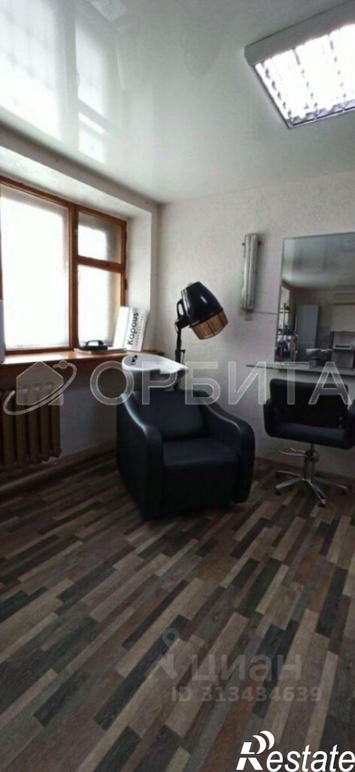 Офис улица Республики, 178,  д. 178