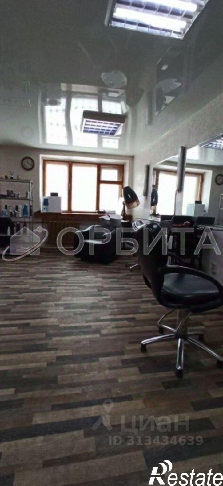 Офис улица Республики, 178,  д. 178