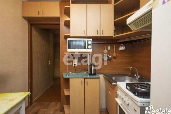 3-комн квартира городской округ Тюмень