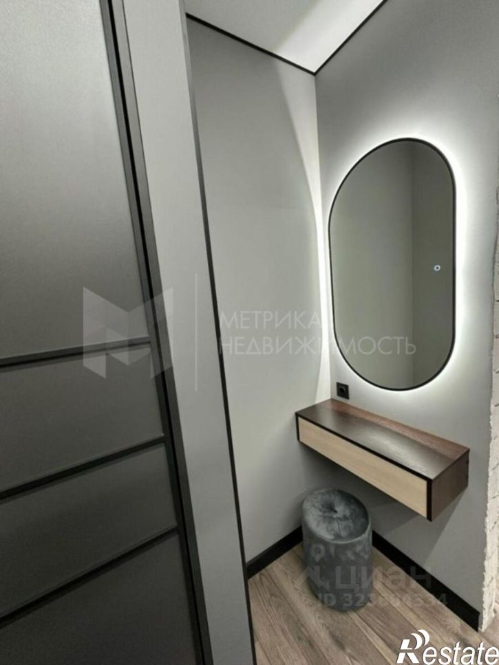 1-комн квартира г Тюмень, ул Революции, д 228 к 4